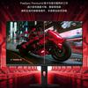 Supporto ergonomico per monitor Redmi G27Q