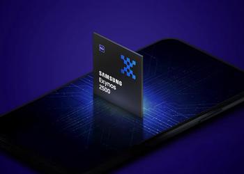 Samsung ha presentato il suo chipset ...