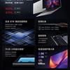 RedmiBook 2025, portatile da 14 pollici