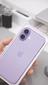 Le prime foto dal vivo dell'iPhone 17 sono apparse in rete - ci aspettano due nuovi colori (foto)