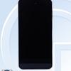 Immagine di Samsung Galaxy A56, vista posteriore