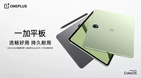 OnePlus presenta il tablet Pad 2024 con chip MediaTek Dimensity 8350 e supporto per lo stilo