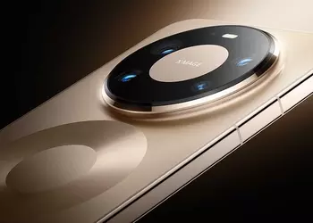 La linea di eleganti flagship Huawei ...