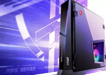 MSI ha introdotto un potente, elegante ...