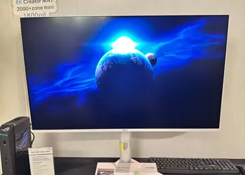 Questo è inaudito: HKC ha introdotto ...