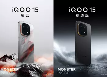 Prezzi del prossimo iQOO 15 trapelati ...