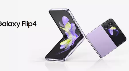 Gli utenti del Samsung Galaxy Flip 4 hanno iniziato a ricevere un nuovo aggiornamento del software