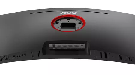 AOC presenta il nuovo monitor da gioco CU34G10XP con frequenza di aggiornamento di 180 Hz