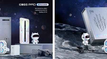 Svelata la versione in edizione limitata di Nubia Red Magic 6S Pro Aerospace