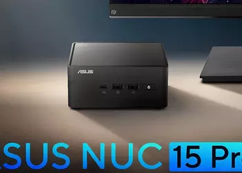 Asus ha lanciato un potente mini-PC ...