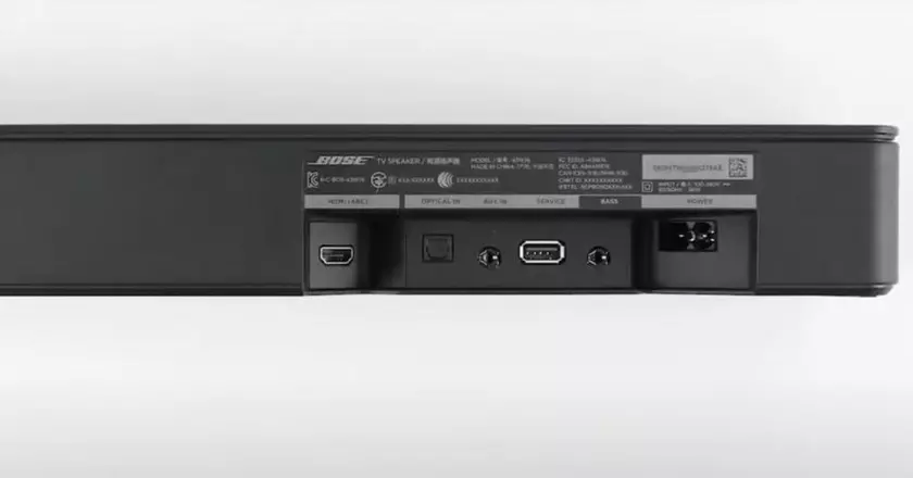 Il miglior sistema audio Bose per proiettore