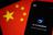 La Germania chiede ad Apple e Google di rimuovere DeepSeek dall'App Store e da Google Play