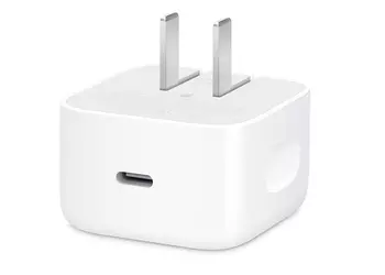 Apple ha lanciato un adattatore compatto ...