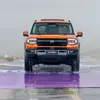 Miniatura del Jetour G700 nell'acqua