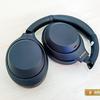 Sony WH-1000XM4 recensione: ancora le migliori cuffie a cancellazione di rumore full-size-23