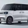 Preview of BYD Racco Kei Car, front view
