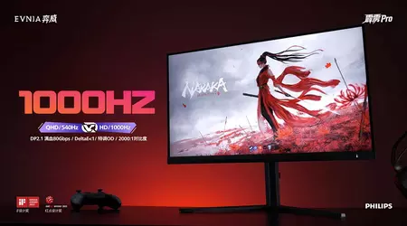 Questo monitor è imbattibile: Philips lancia il primo modello al mondo con una frequenza di aggiornamento fino a 1000 Hz — EVNIA 27M2N5500XD