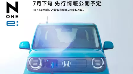 Honda ha rivelato la sua auto elettrica più carina di sempre e ha svelato il suo nome - l'N-ONE e: