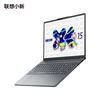 Computer portatile Lenovo Xiaoxin SE 2025