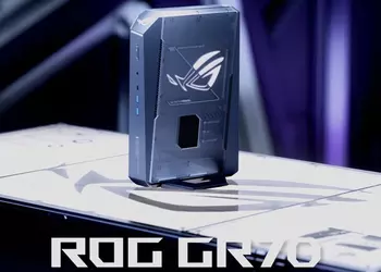Il Mini-PC può essere da gaming: ...