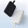 View Power Bank 33W Magnetic Power Bank 10000 with cable