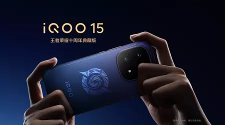 iQOO 15 Rilasciato — Snapdragon 8 Elite Gen 5, Grande Camera di Vapore e Collaborazione con Honor of Kings