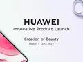 post_big/huawei-innovative-event.jpg