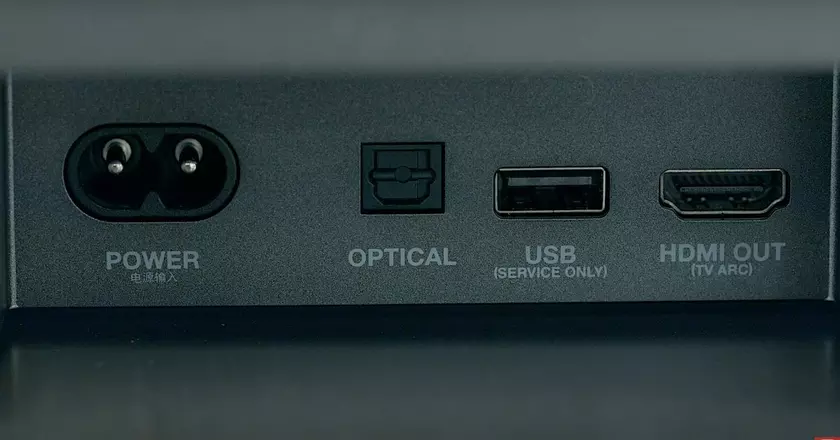 Soundbar JBL 2.0