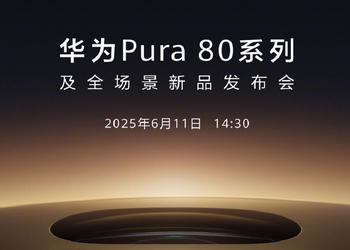 È ufficiale: Huawei presenterà la linea ...