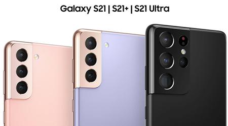 Infine, il firmware One UI 6.1 è ora disponibile per gli smartphone Galaxy S21, Galaxy S21+ e Galaxy S21 Ultra.