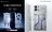 Red Magic 11 Pro: il primo smartphone da gioco con raffreddamento ibrido ad aria-liquido