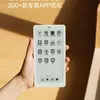 Specifiche del BOOX P6 Pro
