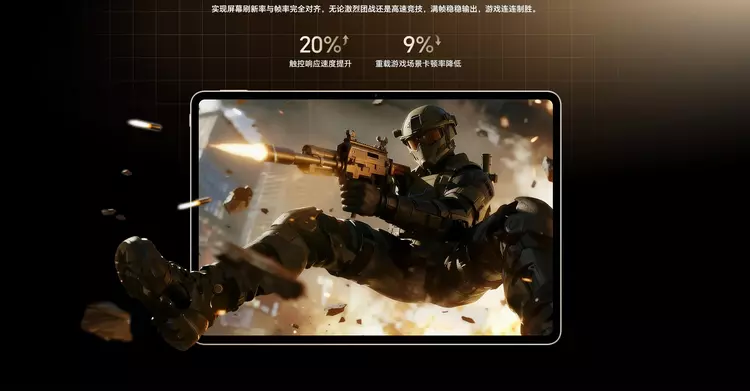 Honor lancia il tablet MagicPad3 Pro ...