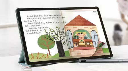 Lenovo ha presentato lo Xiaoxin Pad Plus Comfort Edition con uno schermo "di carta", quattro altoparlanti e una batteria da 10.200 mAh