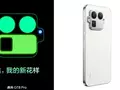 post_big/realme-gt-8-pro-feature-image.jpg