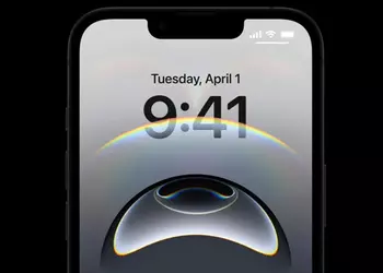 Non ci saranno praticamente cambiamenti: l'analista ...