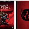 Concept art di Assassin's Creed Shadows