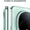 Vivo Y300 Smartphone miniaturizzato con suono 3D panoramico