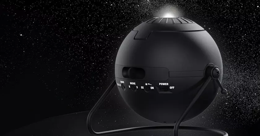 Proiettore del sistema solare Sega