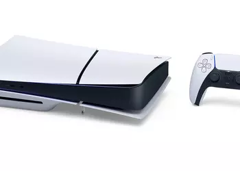 Buone notizie: il prezzo della PlayStation ...