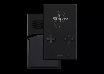 Cloni del Game Boy in Ascesa: ...