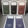 Custodia TechWoven di Apple