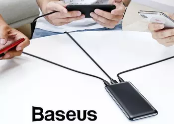 Nuovi marchi cinesi: Baseus - Caricabatterie, ...