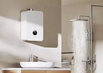 Xiaomi ha introdotto un nuovo scaldabagno ...
