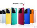 post_big/xiaomi-15-limited-colours.jpg
