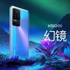 iPhone SE (2022), Redmi Note 11 Pro+ versione globale, flagship Redmi K50 disponibili e altre novità che ci siamo persi a causa dello scoppio della guerra-21 iPhone SE (2022), Redmi Note 11 Pro+ versione globale, flagship Redmi K50 disponibili e altre novità che ci siamo persi a causa dello scoppio della guerra-21
