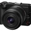 Fotocamera EOS R50 V