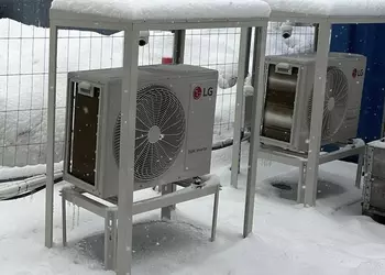 LG espande la ricerca sulle pompe ...