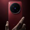 Anteprima dell'immagine di Vivo X200 Ultra - 2