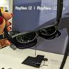 Display HueView 2.0